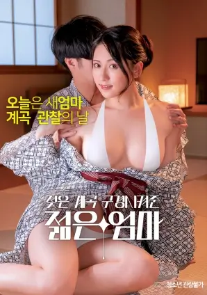 免费视频观看爱情电影第七封信