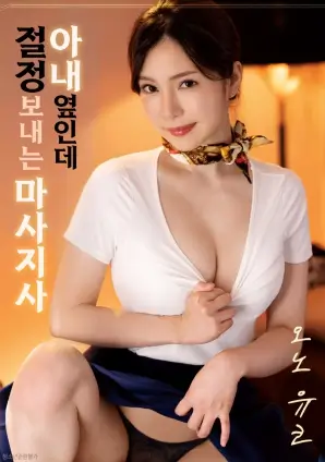 免费视频观看竖屏爱情短剧三分钟心动